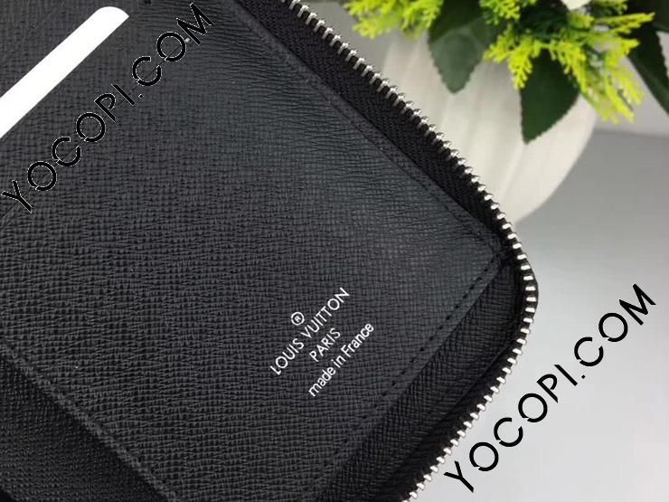 N64443】 LOUIS VUITTON ルイヴィトン ダミエ・グラフィット