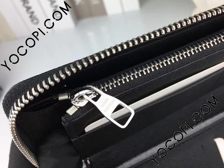 N64443】 LOUIS VUITTON ルイヴィトン ダミエ・グラフィット