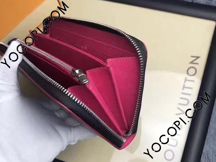 M64838】 LOUIS VUITTON ルイヴィトン エピ 財布 コピー M64838】 LOUIS VUITTON ルイヴィトン エピ 財布 コピー
