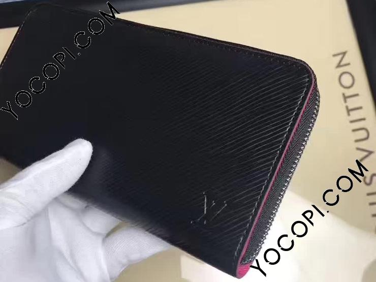 M64838】 LOUIS VUITTON ルイヴィトン エピ 財布 コピー