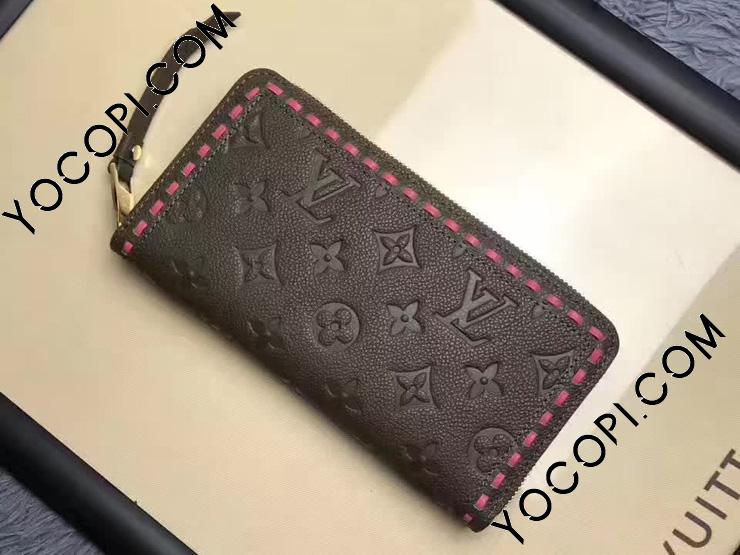 M62451】 LOUIS VUITTON ルイヴィトン モノグラム・アンプラント 財布