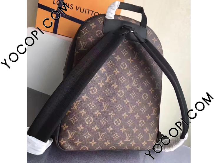 M41530】 LOUIS VUITTON ルイヴィトン モノグラム バッグ スーパー