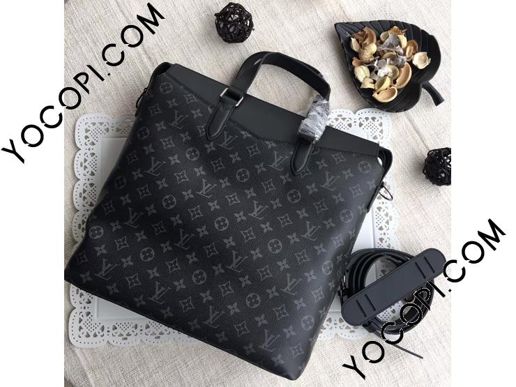 M40567】 LOUIS VUITTON ルイヴィトン モノグラム・エクリプス バッグ  
