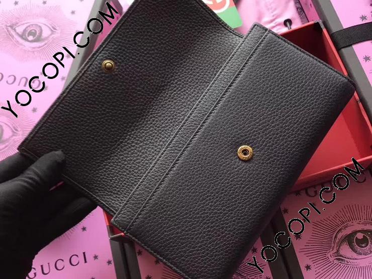 グッチ 長財布 バタフライ 499359 レザー