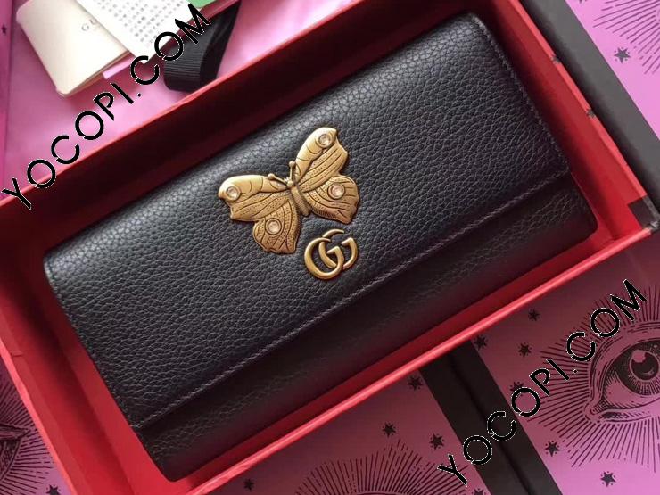 499359 CAOGT 1081】 GUCCI グッチ オススメポイント 財布