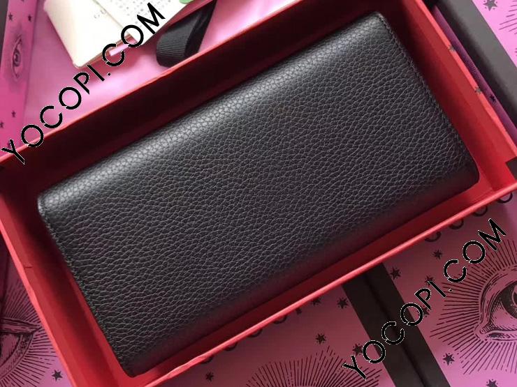 499359 CAOGT 1081】 GUCCI グッチ オススメポイント 財布