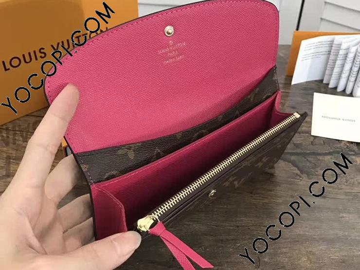 美品！ルイヴィトン長財布♡ M41943】 LOUIS VUITTON ヴィトン モノグラム 財布 スーパー