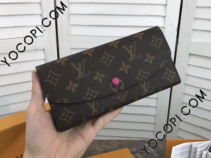 美品！ルイヴィトン長財布♡ M41943】 LOUIS VUITTON ヴィトン モノグラム 財布 スーパー