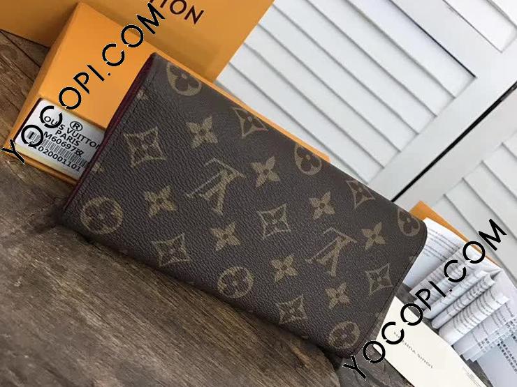 ルイヴィトン・財布 M41943】 LOUIS VUITTON ヴィトン モノグラム 財布 スーパー