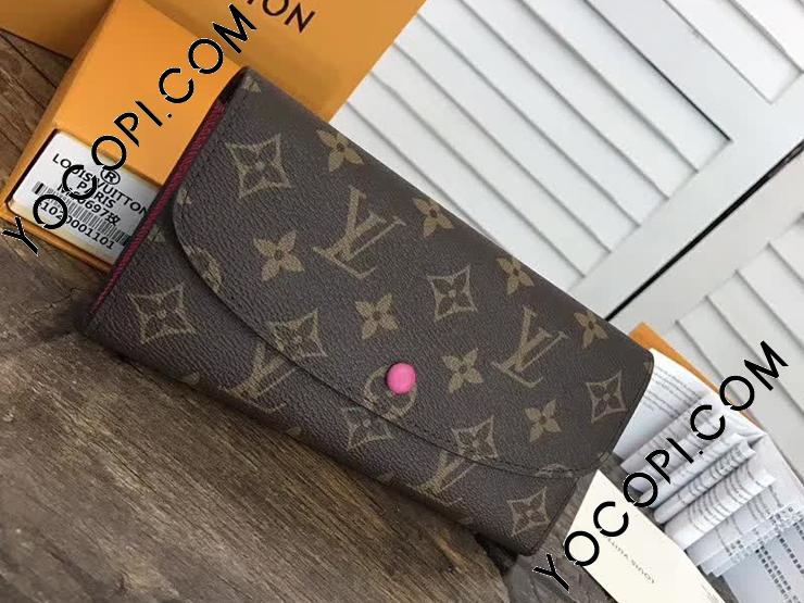 ルイヴィトン・財布 M41943】 LOUIS VUITTON ヴィトン モノグラム 財布 スーパー