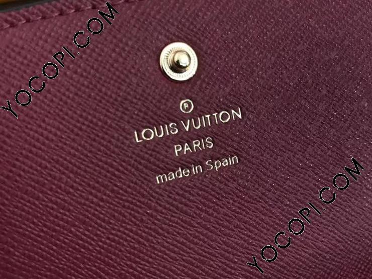 ルイヴィトン モノグラム ポルトフォイユ エミリー スリーズ M60697 M60697】 LOUIS VUITTON ルイヴィトン モノグラム 二つ折り長