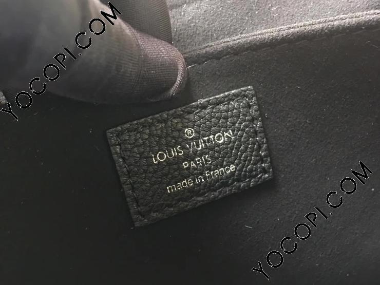 M54878】 LOUIS VUITTON ルイヴィトン ハンドバッグ コピー マイ M54878】 LOUIS VUITTON ルイヴィトン ハンドバッグ コピー マイ