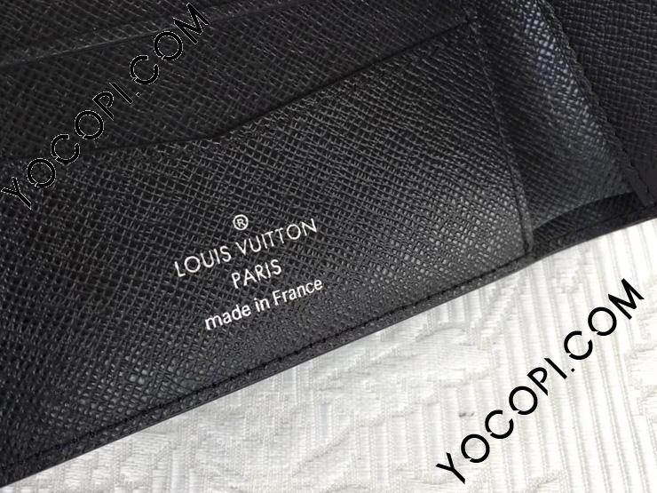 M32703】 LOUIS VUITTON ルイヴィトン タイガ 財布 スーパー