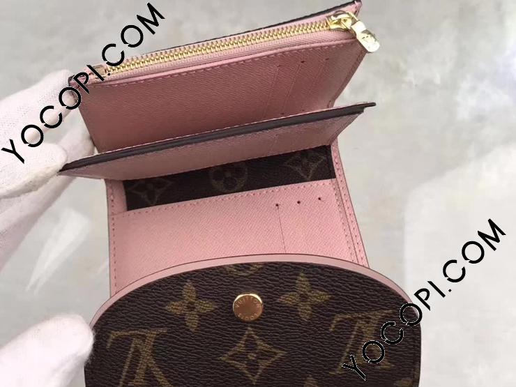 ☆美品☆ルイヴィトン モノグラム ポルトフォイユアリアンヌ 三つ折り財布 ルイ ヴィトン Louis Vuitton 三つ折り財布 ポルトフォイユ