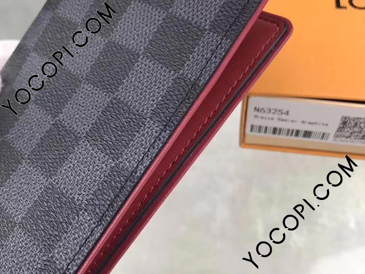 N63254】 LOUIS VUITTON ルイヴィトン ダミエ・グラフィット 長財布