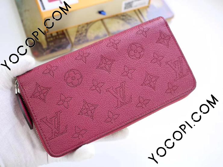 M58425】 LOUIS VUITTON ルイヴィトン マヒナ 財布 スーパー M58425】 LOUIS VUITTON ルイヴィトン マヒナ 財布 スーパー