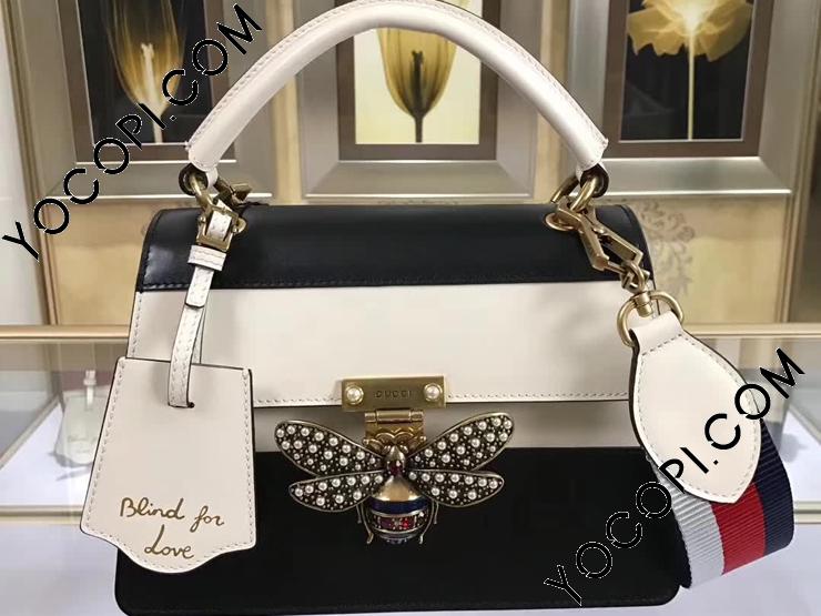 Gucci 476541 sales
