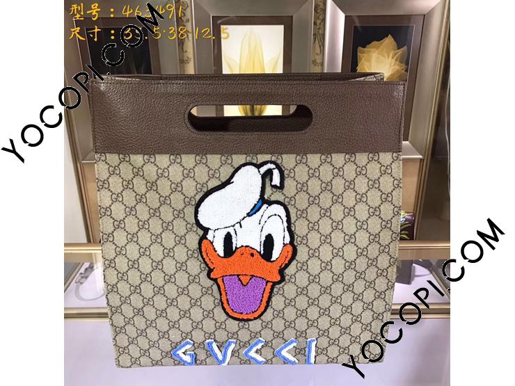 GUCCI ネオヴィンテージ ドナルドダック トートバッグ 楽天市場】【バッグ】GUCCI グッチ GGスプリーム ディズニー