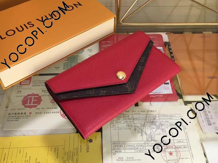 M64317】 LOUIS VUITTON ルイヴィトン モノグラム 長財布 スーパー