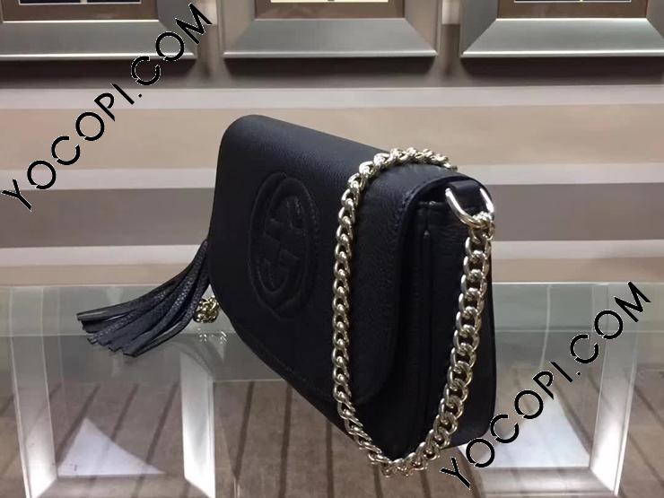 336752 A7M0G 1000】 GUCCI グッチ ソーホー バッグ コピー SOHO