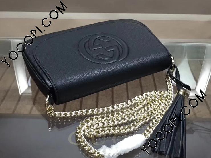 グッチ　SOHO ソーホー　美品　送料込み 336752 A7M0G 1000】 GUCCI グッチ ソーホー バッグ コピー SOHO