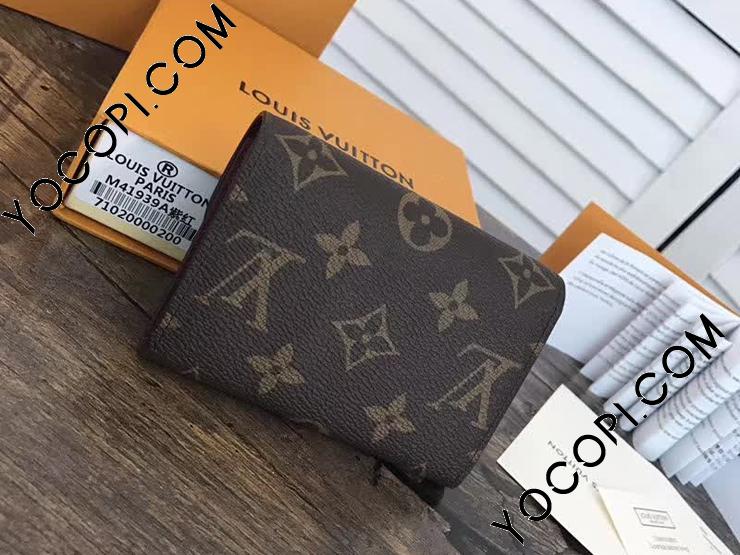 ルイヴィトン LV × YK ポルトモネ ロザリ 二つ折り財布 ウォレット サイフ モノグラム 新品 LV 3159