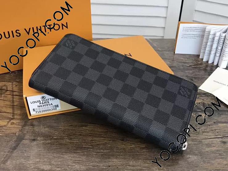 N63095】 LOUIS VUITTON ルイヴィトン ダミエ・グラフィット 長財布