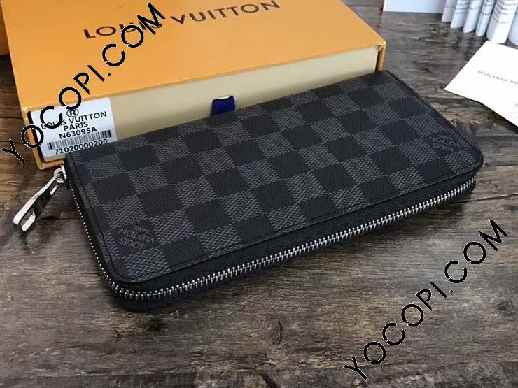 N63095】 LOUIS VUITTON ルイヴィトン ダミエ・グラフィット 長財布