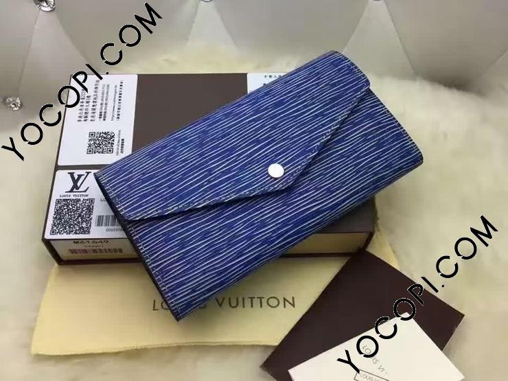 M61649】 LOUIS VUITTON ルイヴィトン エピ 長財布 スーパーコピー