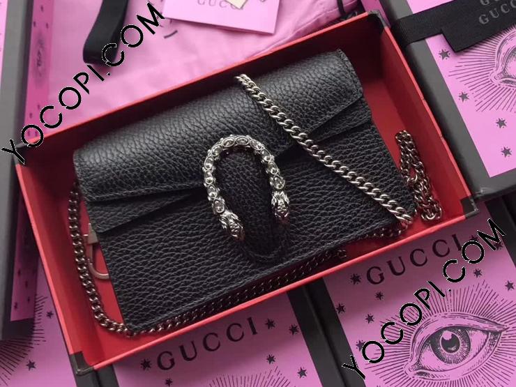476432 deals caogn 8176
