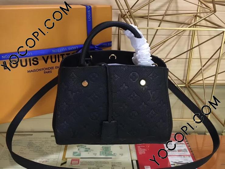 M41053】 LOUIS VUITTON ルイヴィトン モノグラム・アンプラント