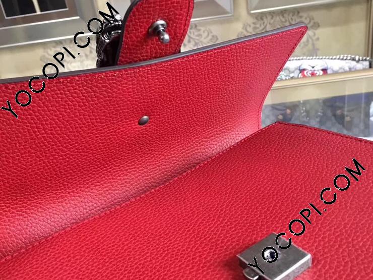 448075 CAOHN 8995】 GUCCI グッチ ディオニュソス バッグ