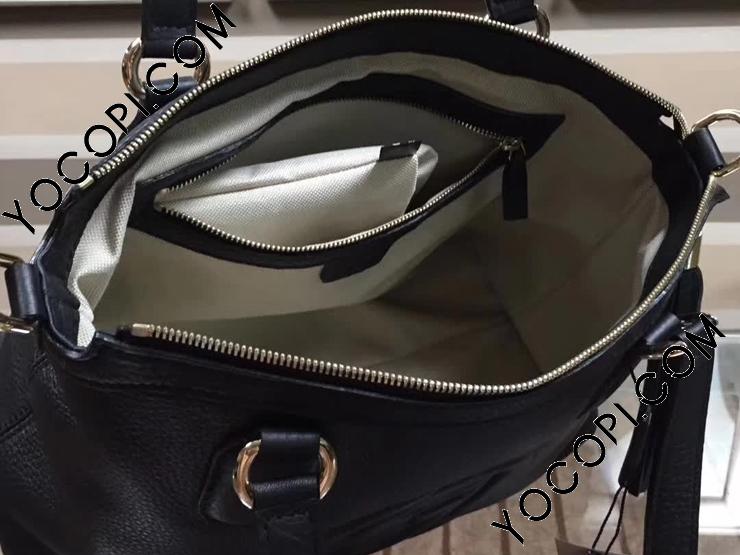 308362 A7M0G 1000】 GUCCI グッチ ソーホー バッグ コピー Soho 308362 A7M0G 1000】 GUCCI グッチ ソーホー バッグ コピー Soho