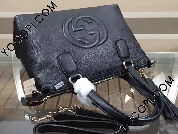 308362 A7M0G 1000】 GUCCI グッチ ソーホー バッグ コピー Soho 308362 A7M0G 1000】 GUCCI グッチ ソーホー バッグ コピー Soho