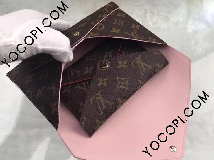 【希少】【極美品】【LOUIS VUITTON】 ポシェットキリガミ 2025年最新】ルイヴィトン ポシェット キリガミの人気アイテム