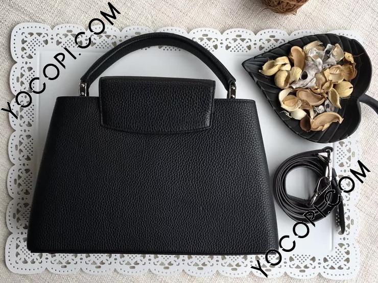 M42242】 LOUIS VUITTON ルイヴィトン トリヨン バッグ スーパー M42242】 LOUIS VUITTON ルイヴィトン トリヨン バッグ スーパー