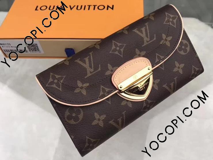 M60123】 LOUIS VUITTON ルイヴィトン モノグラム 長財布 コピー