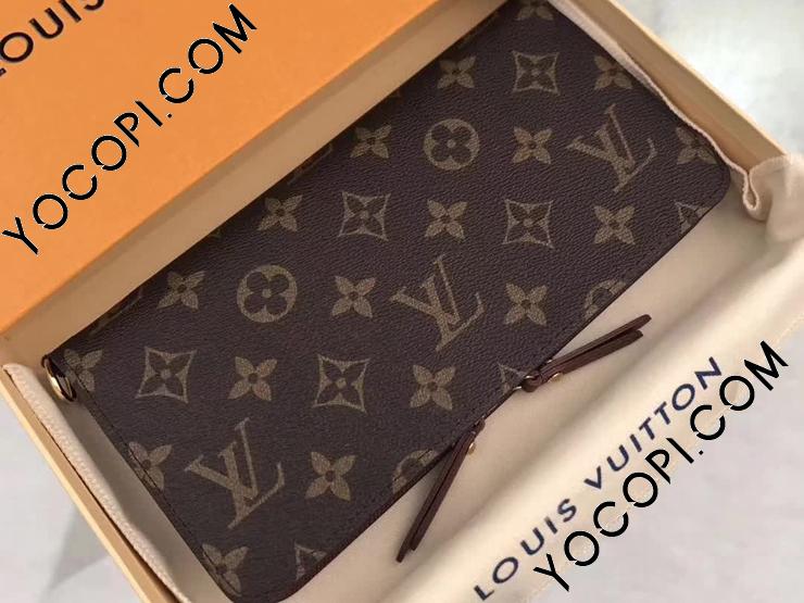 M60042】 LOUIS VUITTON ルイヴィトン モノグラム 長財布 コピー