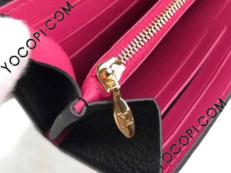 M61248】 LOUIS VUITTON ルイヴィトン トリヨン 長財布 スーパーコピー