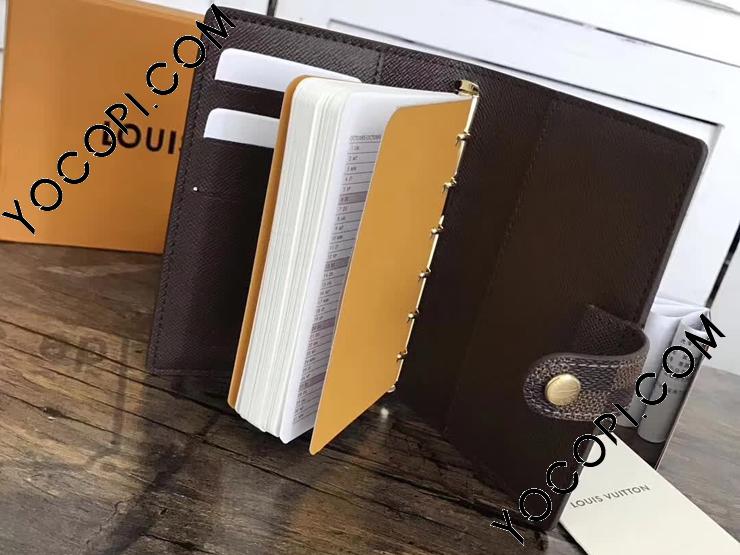 R20700】 LOUIS VUITTON ルイヴィトン ダミエ・エベヌ 手帳 スーパー