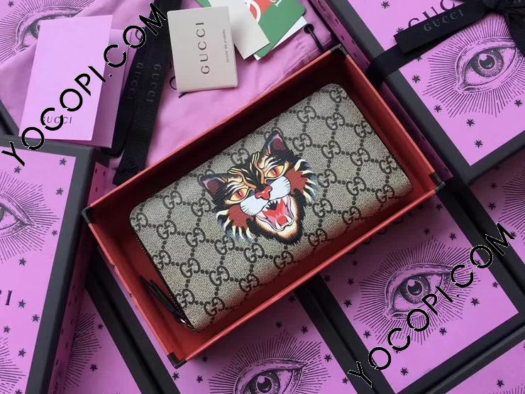 451273 9A91N 8666】 GUCCI グッチ 長財布 コピー キャット 451273 9A91N 8666】 GUCCI グッチ 長財布 コピー キャット