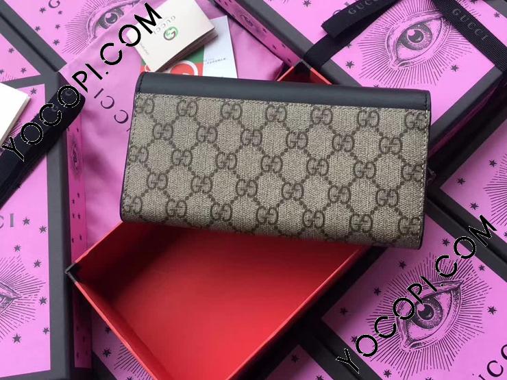 410100 KHNKG 9769】 GUCCI グッチ GGスプリーム 長財布 コピー
