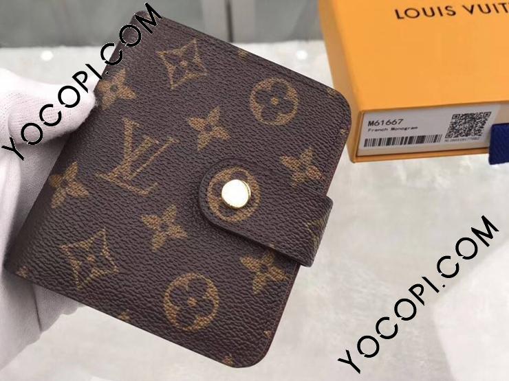 M61667】 LOUIS VUITTON ルイヴィトン モノグラム 財布 スーパーコピー