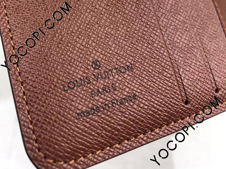 M61667】 LOUIS VUITTON ルイヴィトン モノグラム 財布 スーパーコピー
