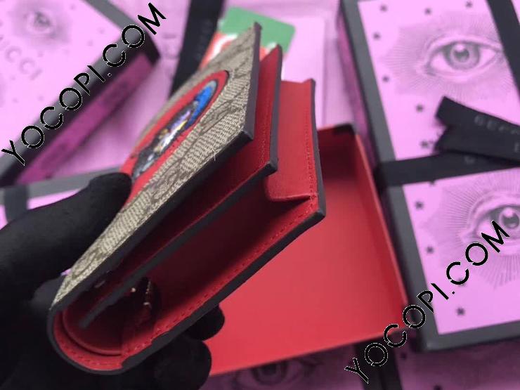 499380 9F28G 9753】 GUCCI グッチ レディース 財布 コピー 499380 9F28G 9753】 GUCCI グッチ レディース 財布 コピー