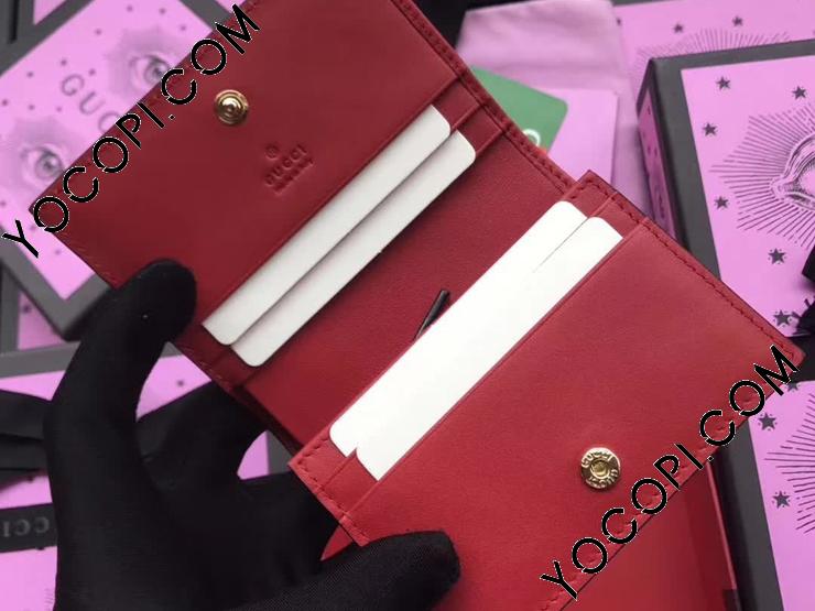 GUCCI GGスプリーム ボスコアップリケ　2つ折り財布　猫 GUCCI（財布）のフリマアイテム一覧