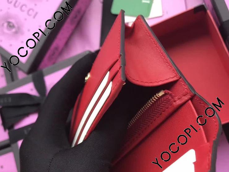 499380 9F28G 9753】 GUCCI グッチ レディース 財布 コピー