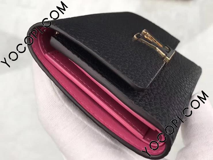 【M62157】 LOUIS VUITTON ルイヴィトン トリヨン 財布 コピー ポルトフォイユ・カプシーヌ コンパクト ヴィトン