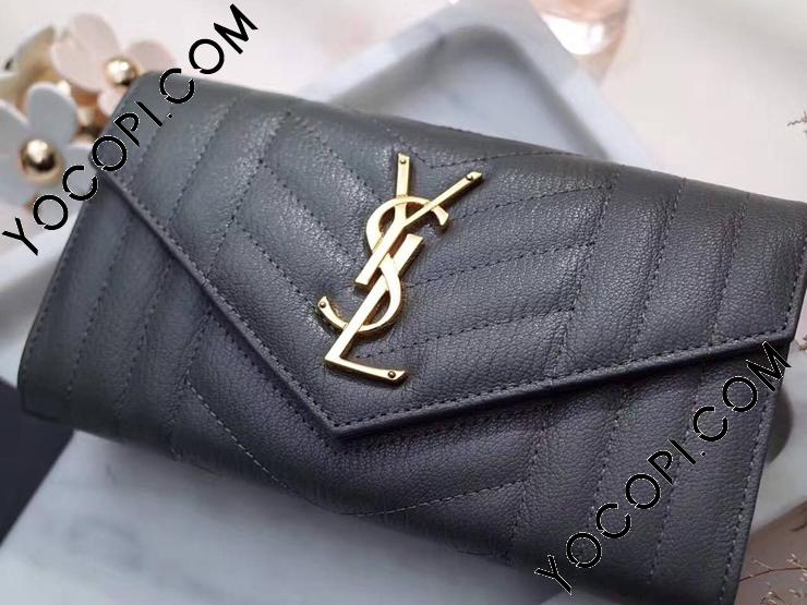 YSL イヴ・サンローラン　ブラック キルティング 長財布 楽天市場】YVES SAINT LAURENT PARISイヴサンローラン パリYSL