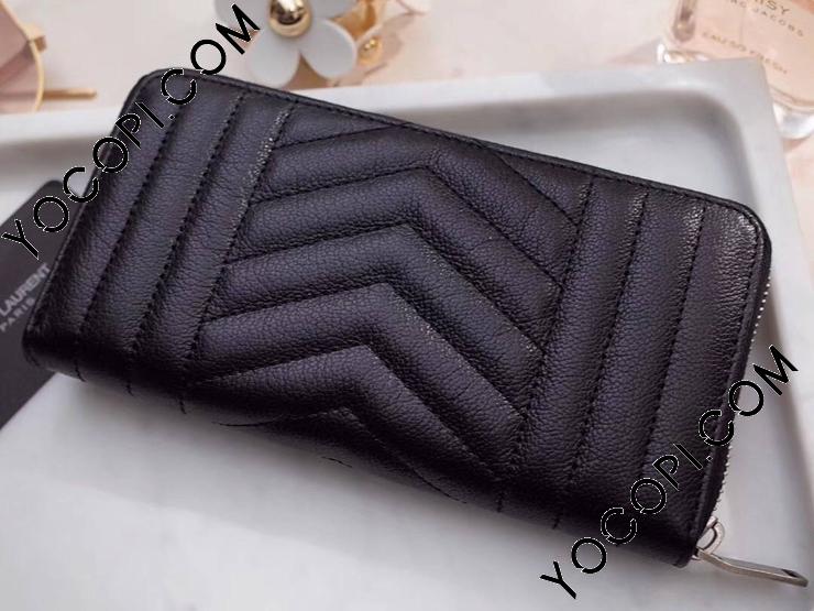 465232 BRM04 1000】 SAINT LAURENT サンローラン モノグラム 長